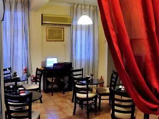 Atlantis Otel Selanik Yunanistan